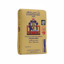 الإسمنت والخرسانة